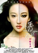 剑域问道的未来：游戏新动态与更新展望